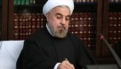 نامه روحانی به رهبر معظم انقلاب درباره برجام