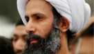 پیشنهاد آل سعود به شیخ نمر قبل اعدام