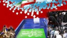 میزان دقیق آرای کاندیداها در حوزه پارس آباد و بیله سوار اعلام شد