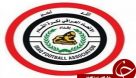 عراق رسما ایران را برای میزبانی مسابقات خود معرفی کرد