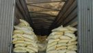 کشف ۲۳ تن برنج قاچاق در پارس آباد